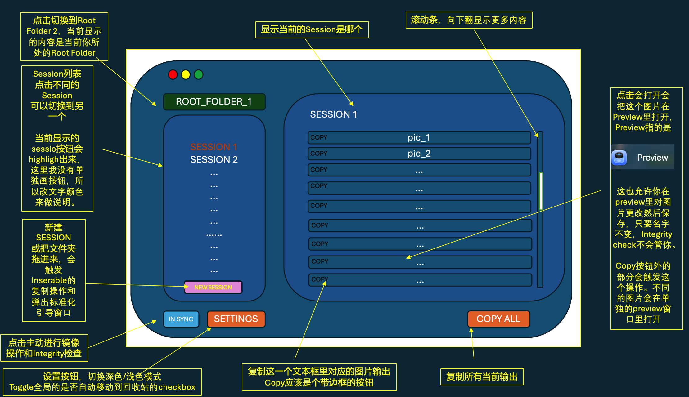 inverable_deve_pic_003.png
